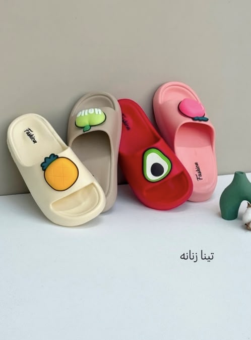 دمپایی نرم زنانه مدل تینا میوه ای